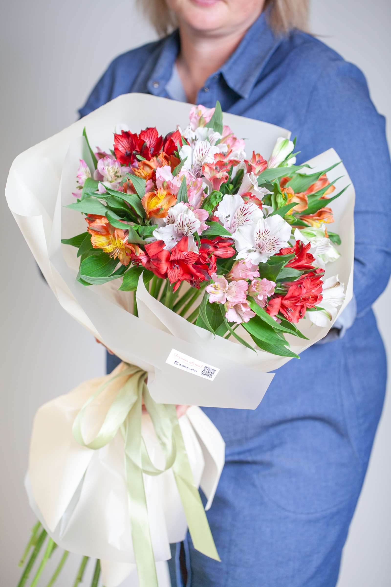 2-1 Букет из разн альстром М-1