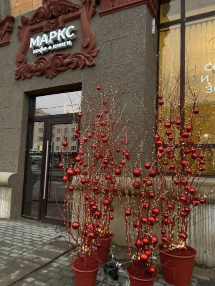 Новогоднее оформление Marks